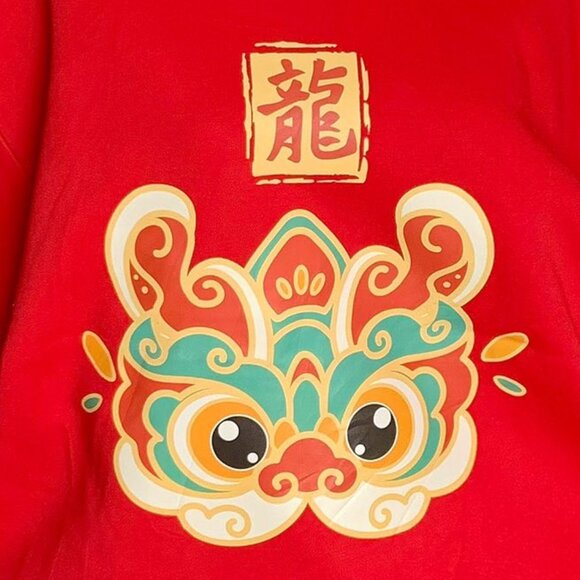 Chinese Dragon Lunar New Year Red Sweatshirt - Picture 2 of 4